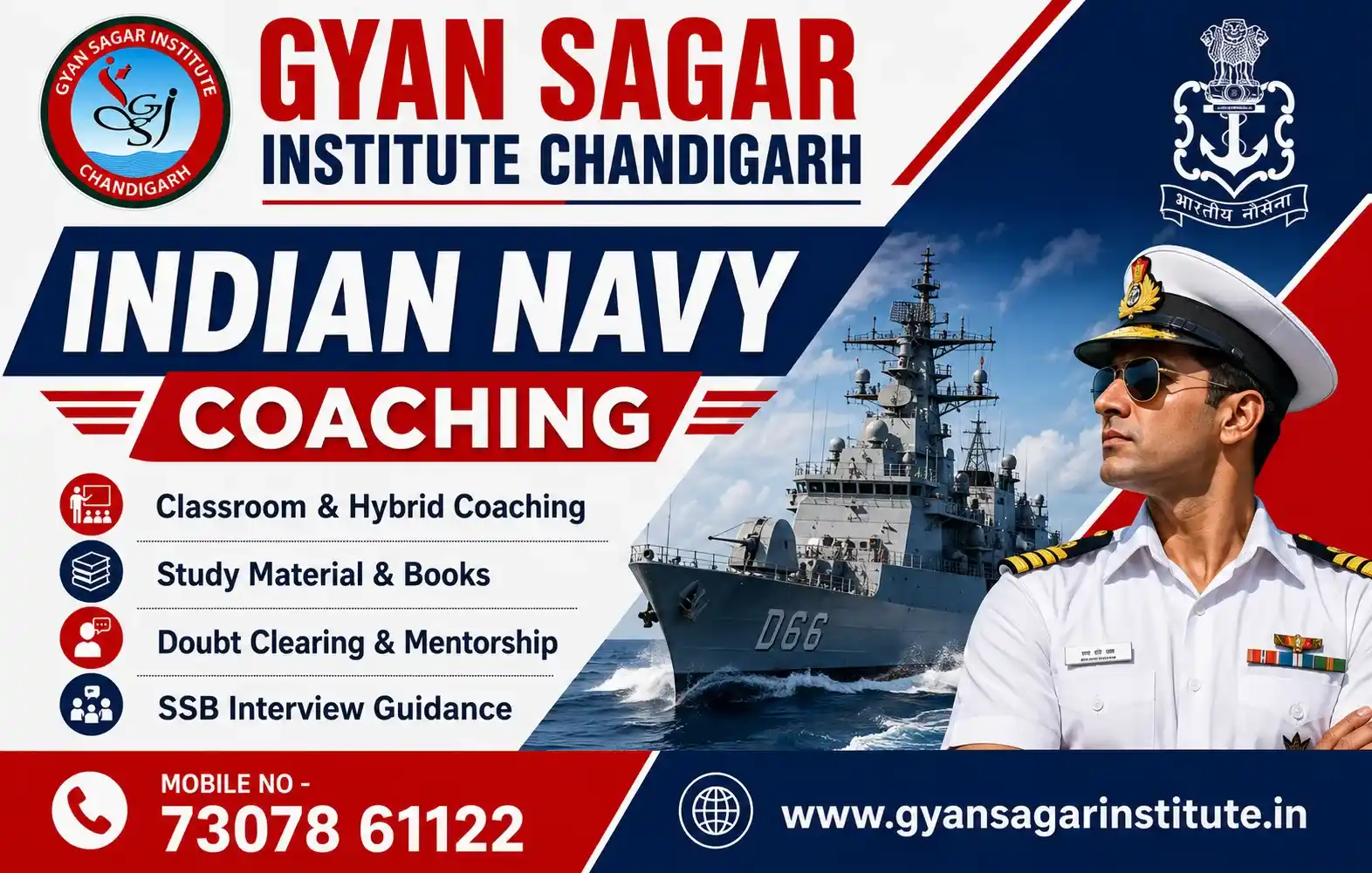 Indian Navy Coaching in Chandigarh