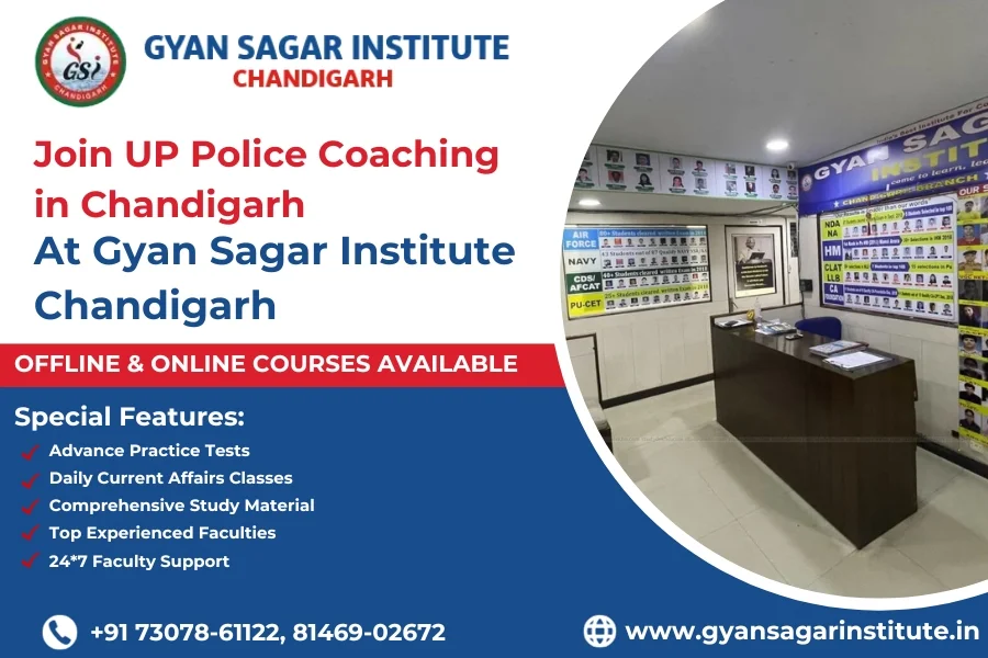 UP Police Coaching In Chandigarh